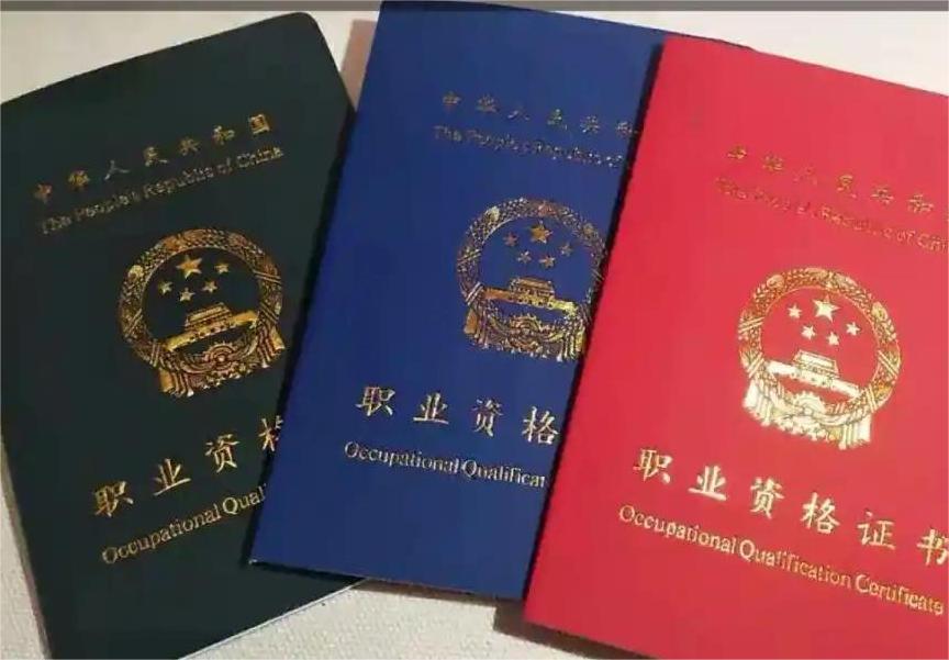 2025怎么考取茶艺师证书？在哪报名？报考条件有啥？